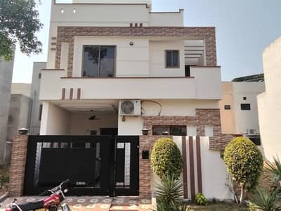 A Prime Location 5 Marla House Located In Citi Housing Society Is Available For sale