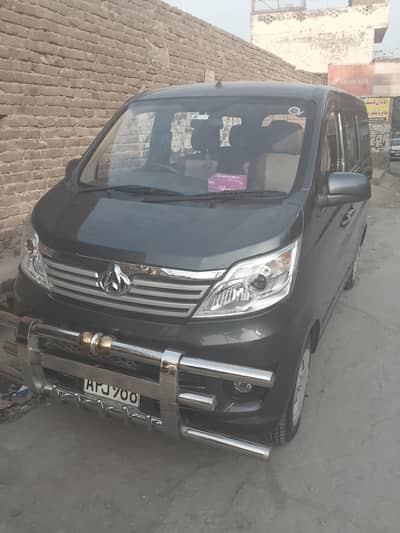 Changan karvaan for sale