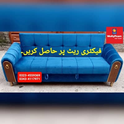 Sofa cum bed Molty double bed folding bed /Foam Mattress/Dining Table