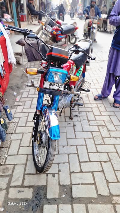 Honda cd 70 03287242216