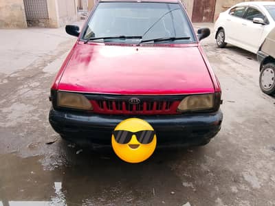 Govt Officer Used Car Urgent Sale