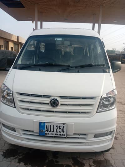 DFSK Prince 2021 – Excellent Condition, Manual