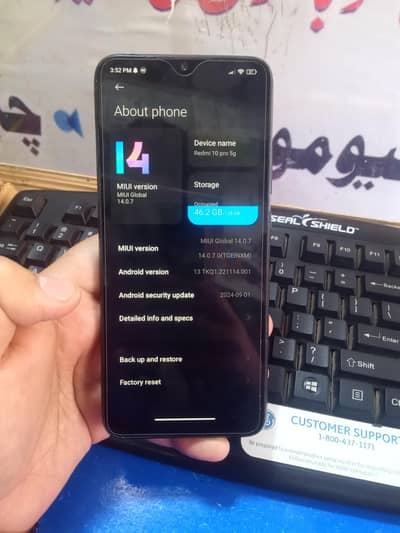 Redmi 10 c 5 g 8 GB 128 GB