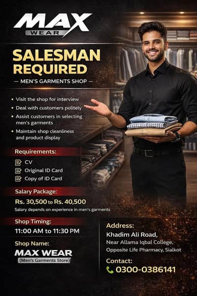 Salesman Required – Men’s Garments Shop || Salesman Jobs