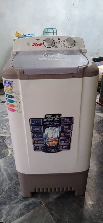 Washing machine and dryer