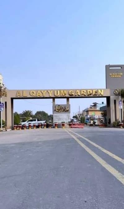 Affordable 3 Marla Plot on Installments Al-Qayyum Garden
