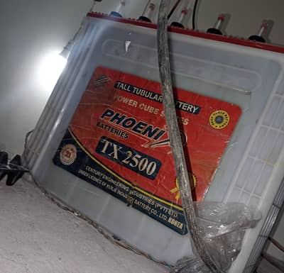 2 batteries oSaka or ek phone x