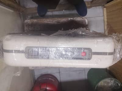 japness hetar with natural gass option