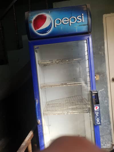 pepsi chiller