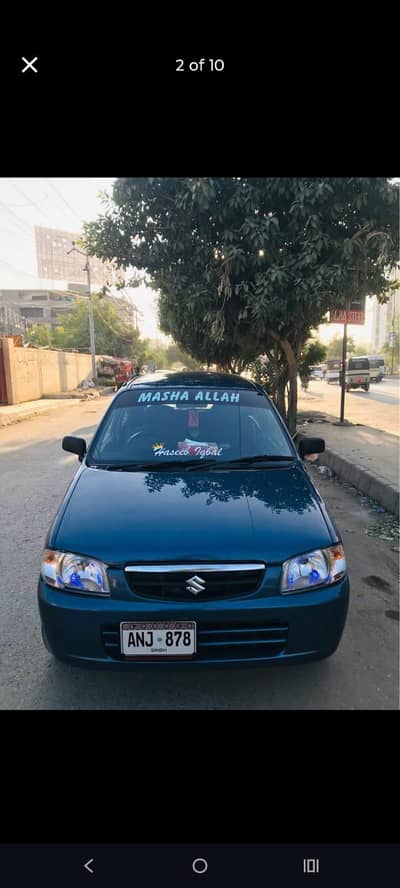 urgent sell car like a new condition