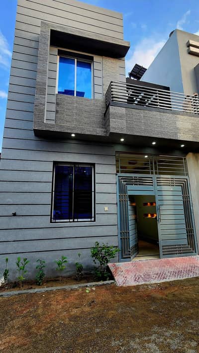 3.10 Marla House For Sale Darmangi Garden St1 Aliwaila Warsak Road Peshawar