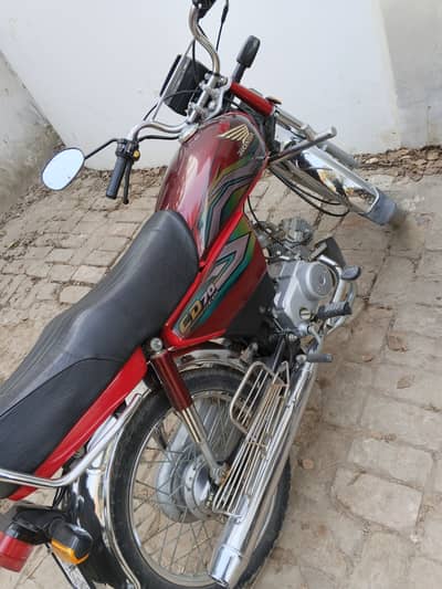 Honda CD 70 2023