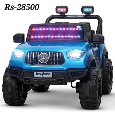 kids jeep | Battery operated jeep | Electric | Remote control | Cars