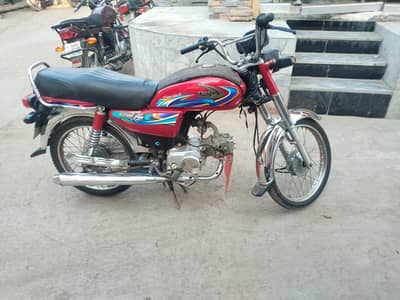 united 70cc 2025 model