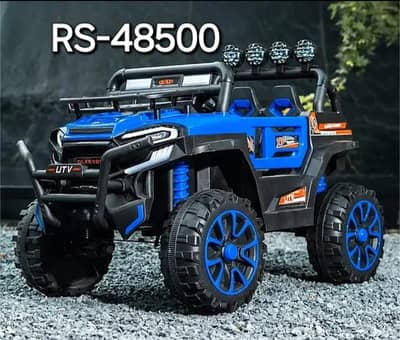kids jeep | Battery operated jeep | Electric | Remote control | Cars
