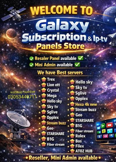 Xciptv, smarter IPTV 0^305/34"49*71"1 Opplex, starshare