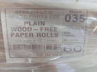 Wood-free (offset) paper roll