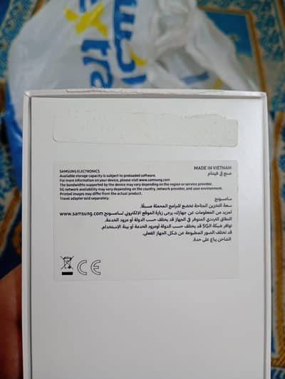 Samsung Galaxy A56 5G 256/8