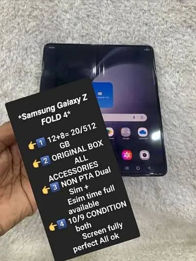 Samsung z fold 4