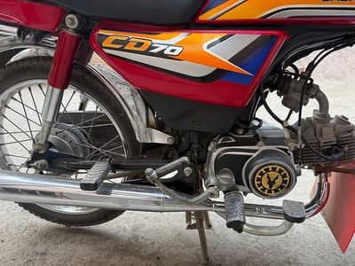 Honda CD 70 2025