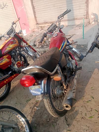 thora kam honay wala hai js ne leni ho rabta krein