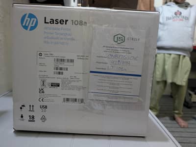 HP Laserjet Printer 108a New 1 year Warranty