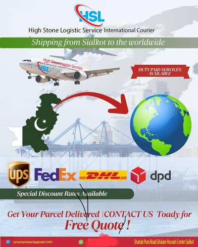 DHL account handling female only