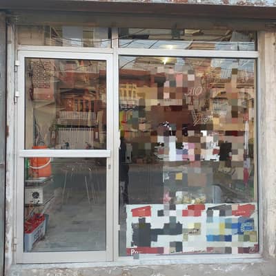 Aluminium Door (Shop) with Glass for Sale