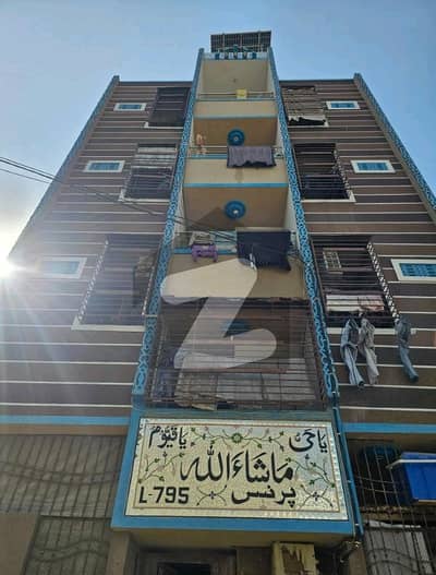 Two Rooms Flat Available For Sale In 31G Allah Wala Town