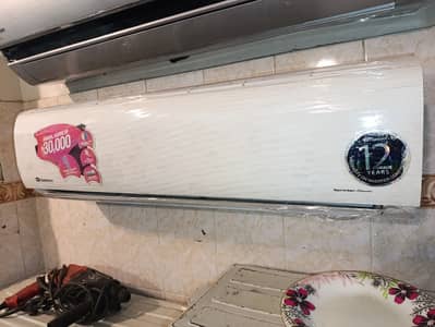 Dawlance | DC inverter  | 1.5 ton AC