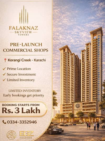 FALAKNAZ SKYVIEW TOWER KORANGI CREEK