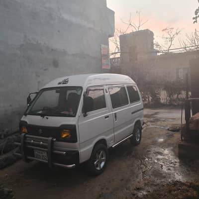 جینین فرنٹ دروازہ ٹچنگ ڈرائیورسیٹ