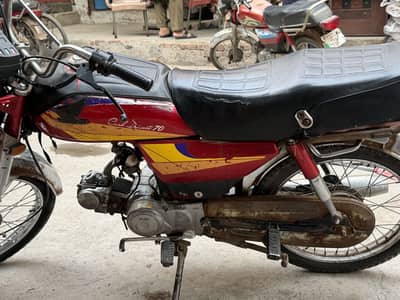 Honda cd 70 2004 model