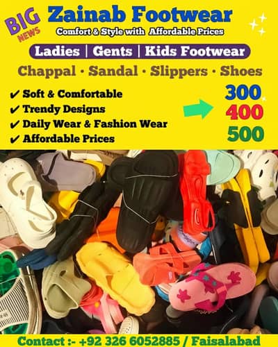 Trendy Footwear in Faisalabad | Prices 300–500 | Zainab Footwear