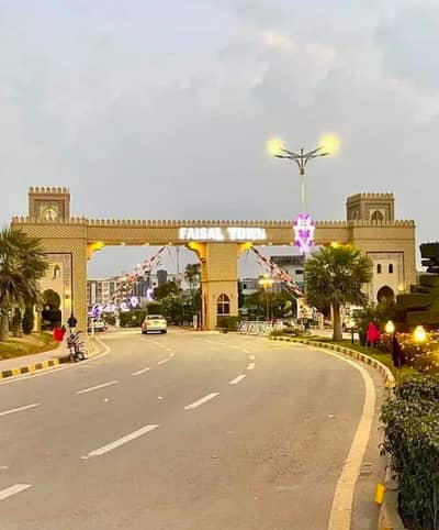 8 mrle plot for sale Faisal town A block