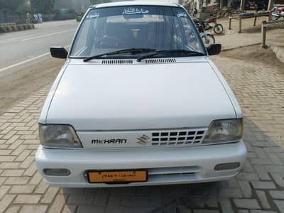 suzuki mehran vx