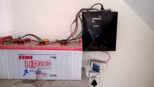 homage ups and excide battery  230