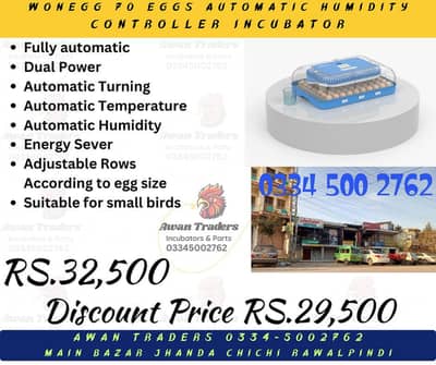 Discount Price's on Wonegg, HHD & Yiwan Incubators