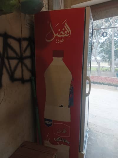 Refrigerator for sale excellent condition 1 year used