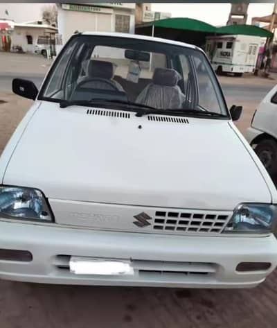 Mehran VXR 2019
