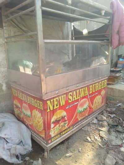 burger and fries  counter for sale