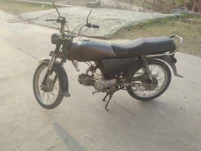 good engin. urgent sale . need money