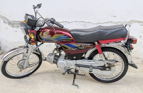 Honda CD 70 2021