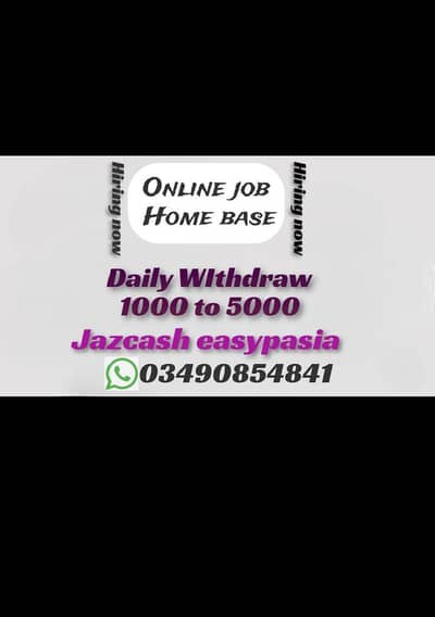 Typing work available