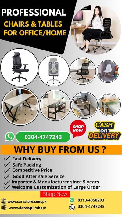 Office Chairs| Computer Chairs| Office workstation|Tables|Dining Sets|