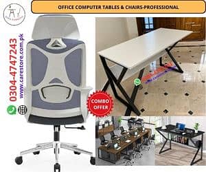 Office Chairs| Computer Chairs| Office workstation|Tables|Dining Sets|