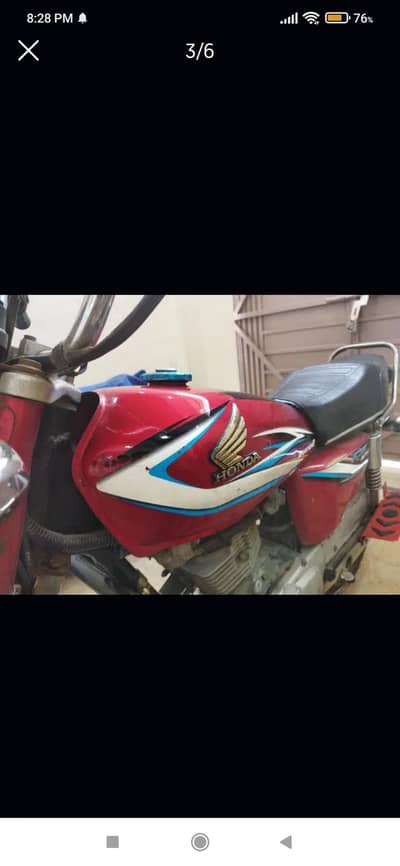 Contact No #  03295919730  Wattsapp  03266436631