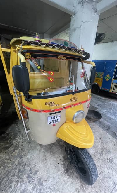 Siwa parada loader disk brakes