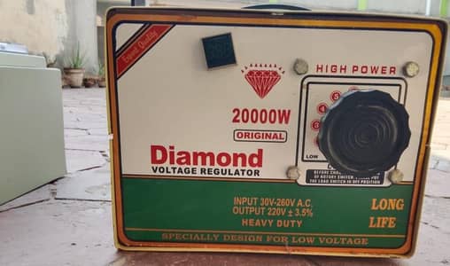 Stabilizer Heavy Duty