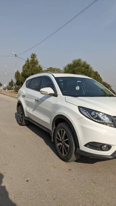 Glory For sale No touching